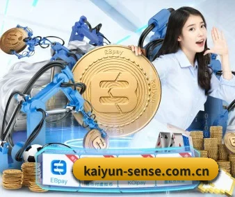 kaiyun APP