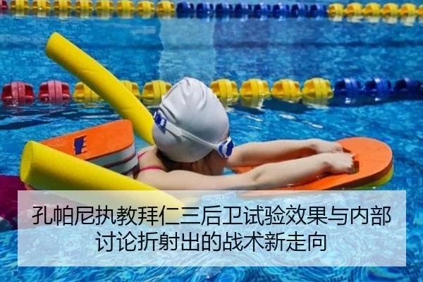 img_1781562132734_1357_0_599.jpg（kaiyun）