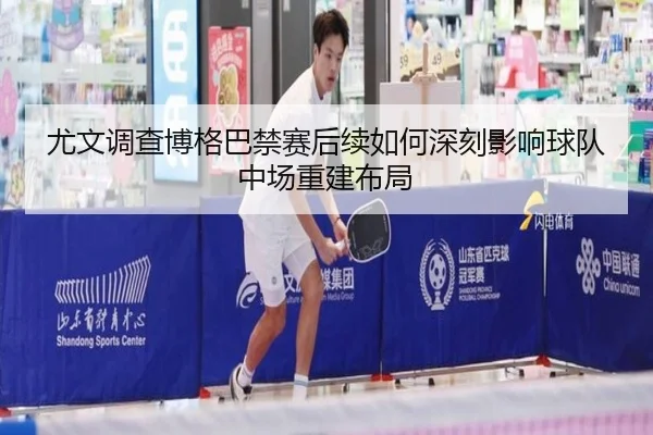 img_1782669973495_1772_0_667.jpg（kaiyun）